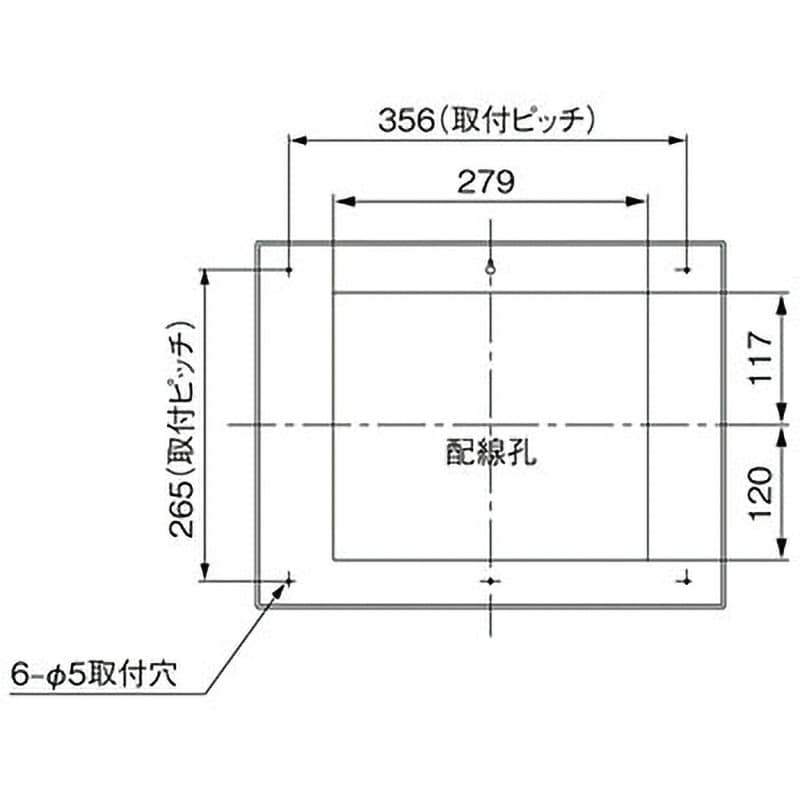 オール電化対応 エコキュート・IH対応住宅分電盤 コスモパネル リミッタースペースなし