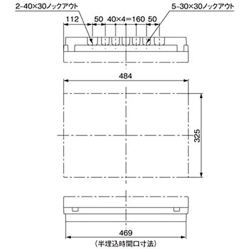 BQWB86102：住宅用分電盤 露出 半埋込両用形 ドア無 リミッタースペース無 ヨコ一列 単3：主幹：ELB60A分岐：10 2 - 分電盤