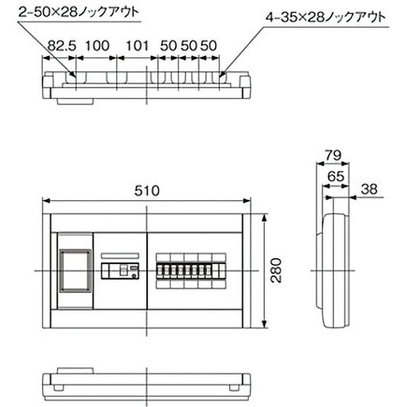 BQWB34821 1次送り(100V)回路付住宅分電盤 スッキリパネル ヨコ1列 露出形 リミッタースペース付 パナソニック(Panasonic) 盤定格60A  主幹ブレーカ容量40A BQWB34821 - 【通販モノタロウ】