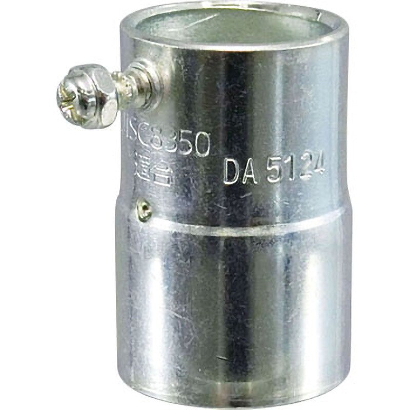 DA5124 ハイフレックススルー コンビネーションカップリング