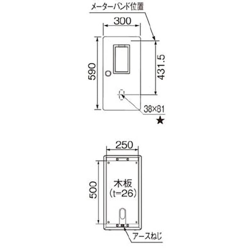 スッキリボックス13KW型 DD2813KW