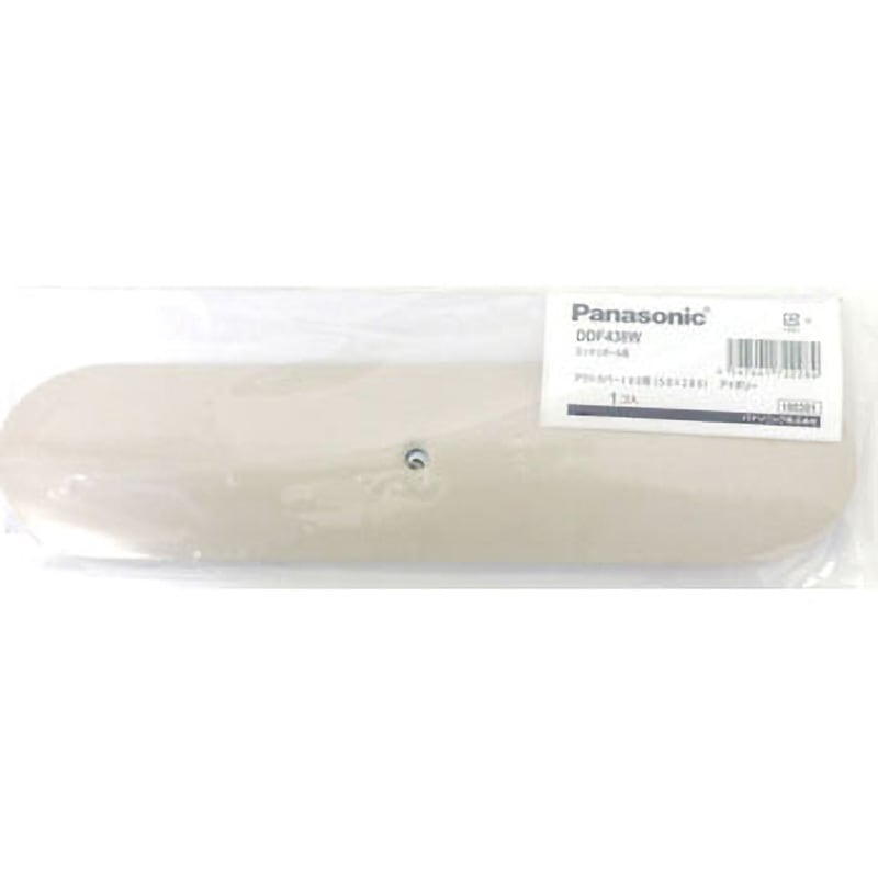DDF438W アウトカバー ボックス付下部柱用 Panasonic(パナソニック) 1個 DDF438W