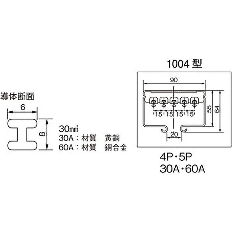 DH6153 屋内型トロリーダクト 直線ダクト 1個 Panasonic DH6153 屋内型トロリーダクト 直線ダクト 1個 Panasonic