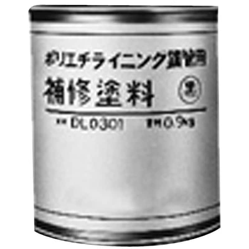 DL0301 補修用塗料 1個(1kg) パナソニック(Panasonic) 【通販サイト