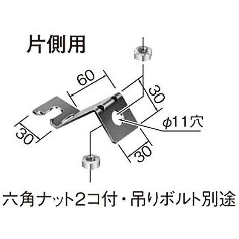 DLEF3 吊りボルト振れ止め金具 Panasonic(パナソニック) 適合ボルト径