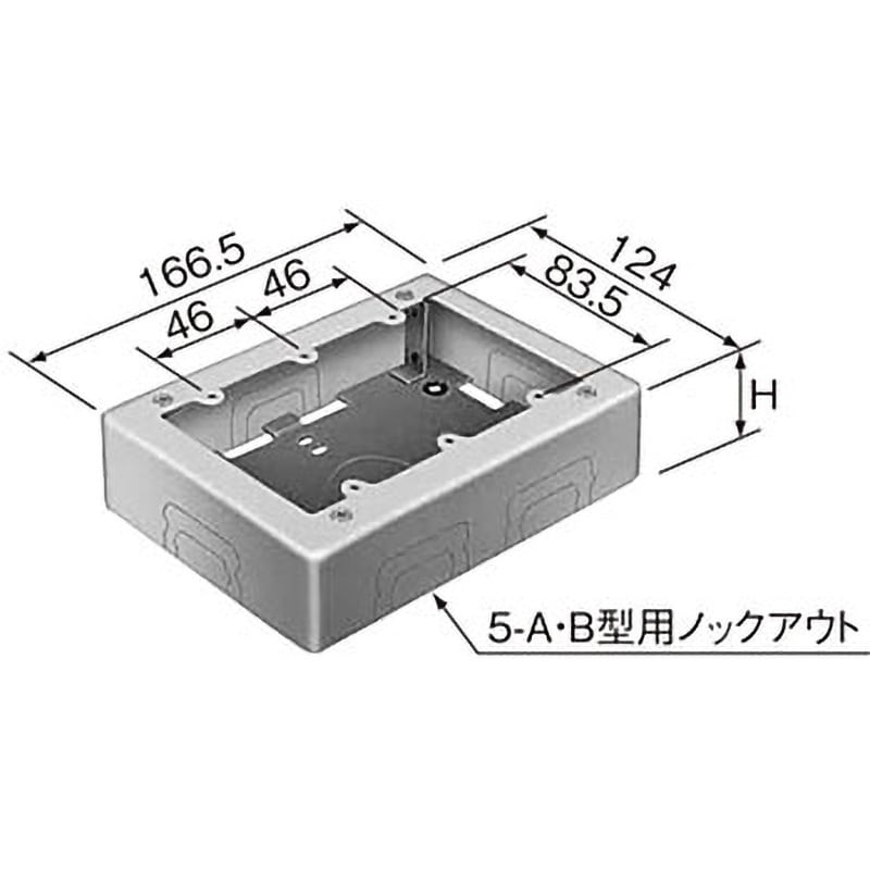 DZB293E 3個用スイッチボックス 片側2個ノック 1個 パナソニック