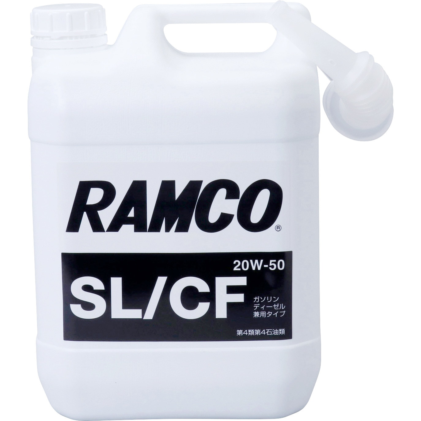 SL/CF 20W-50 4サイクルエンジンオイル 1缶(4L) RAMCO 【通販サイト 