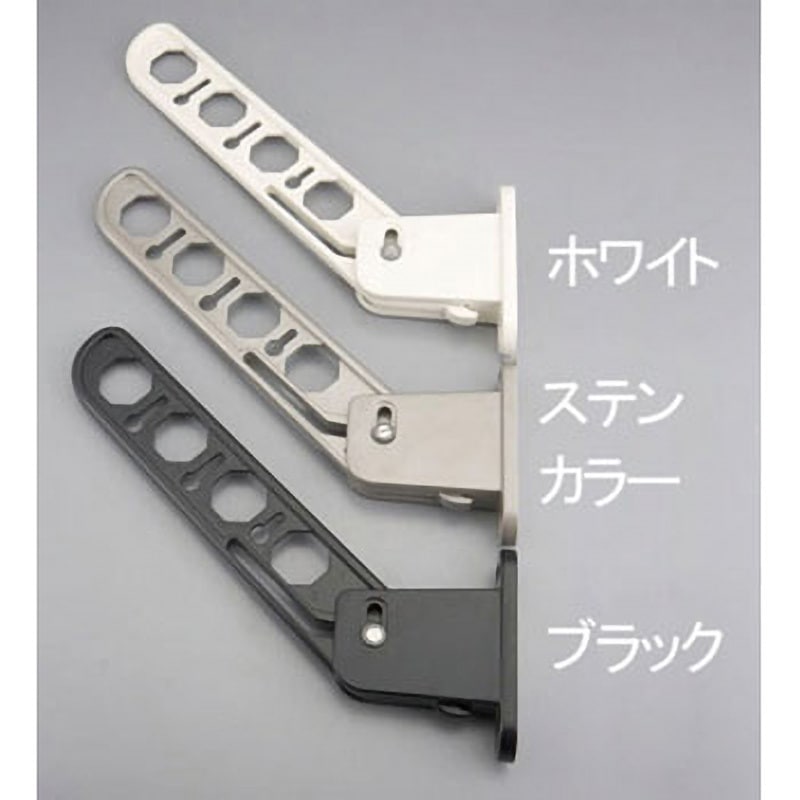 EA951FB-75 ベランダ物干しステンカラー エスコ 壁付型 全長550mm 1個 EA951FB-75