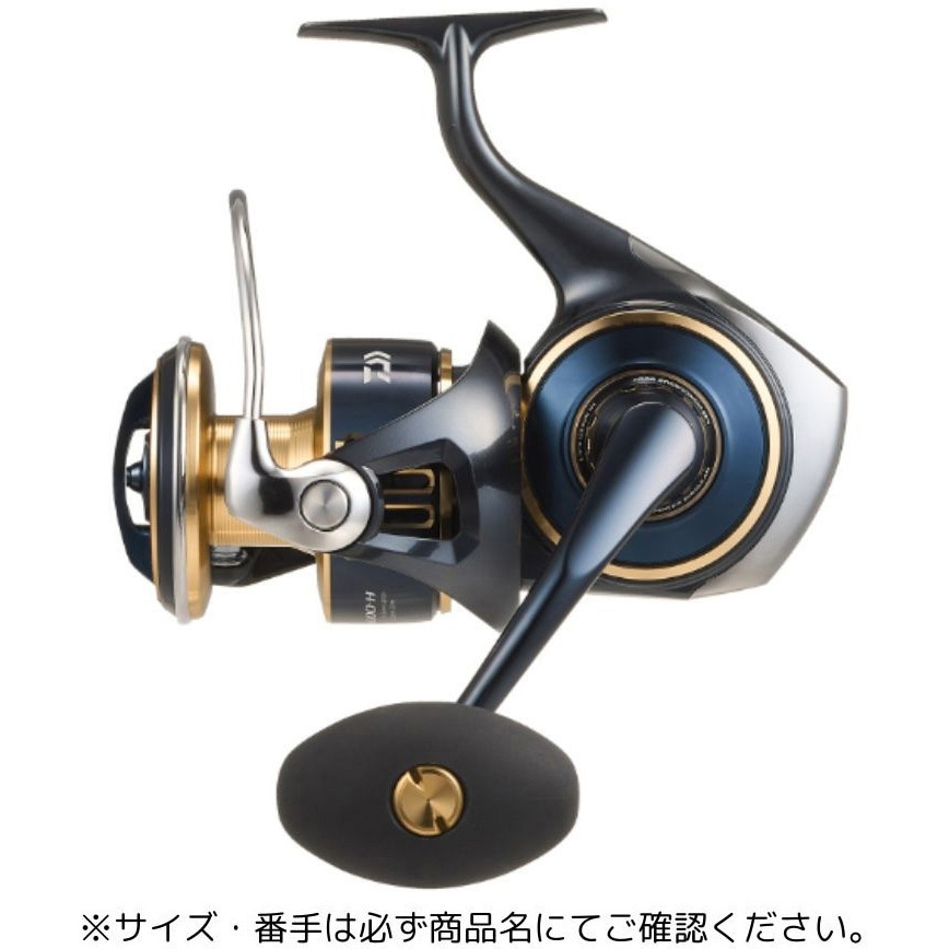 8000-P 25 ソルティガ(スピニング) 1個 DAIWA(ダイワ) 【通販モノタロウ】