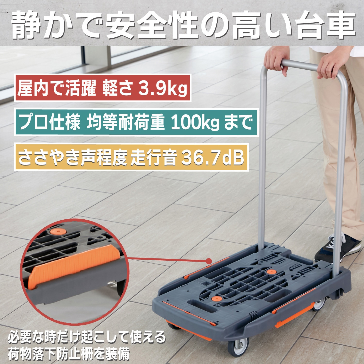 ことり　延長用トンネルモジュール（４タイプ）セット MPK-6039-DG こまわり君(新型) TRUSCO 折りたたみハンドルタイプ