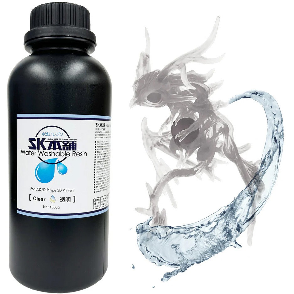 SK03WLPB SK 水洗いレジン1000g 『透明色』 1個 SK本舗 【通販モノタロウ】
