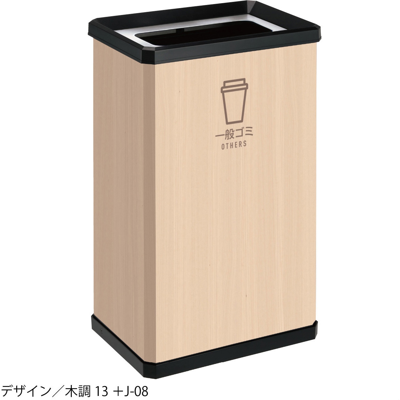 ミラーマンごみ箱 楽天市場】EKO ゴミ箱 ミラージュスリムセンサービン 20L 30L