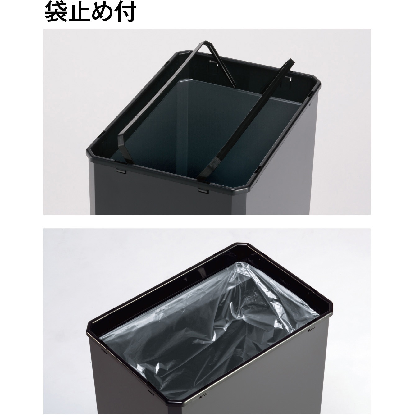 DS2519999 【オーダー】ゴミ箱 ターンボックス テラモト アーバン