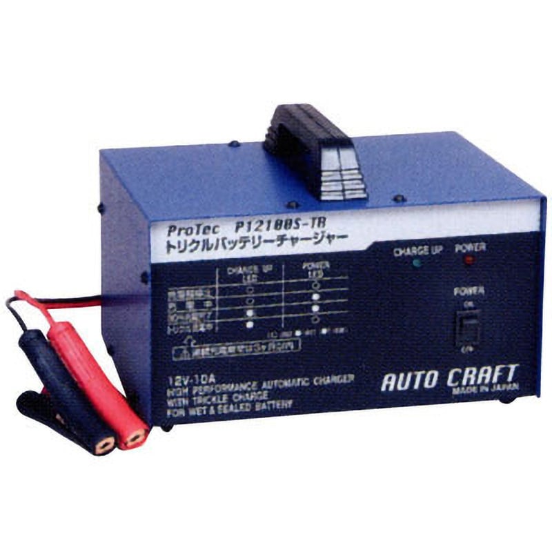 アルプス計器/AUTO CRAFT 自動車用充電器（自動車電池用） P12100S