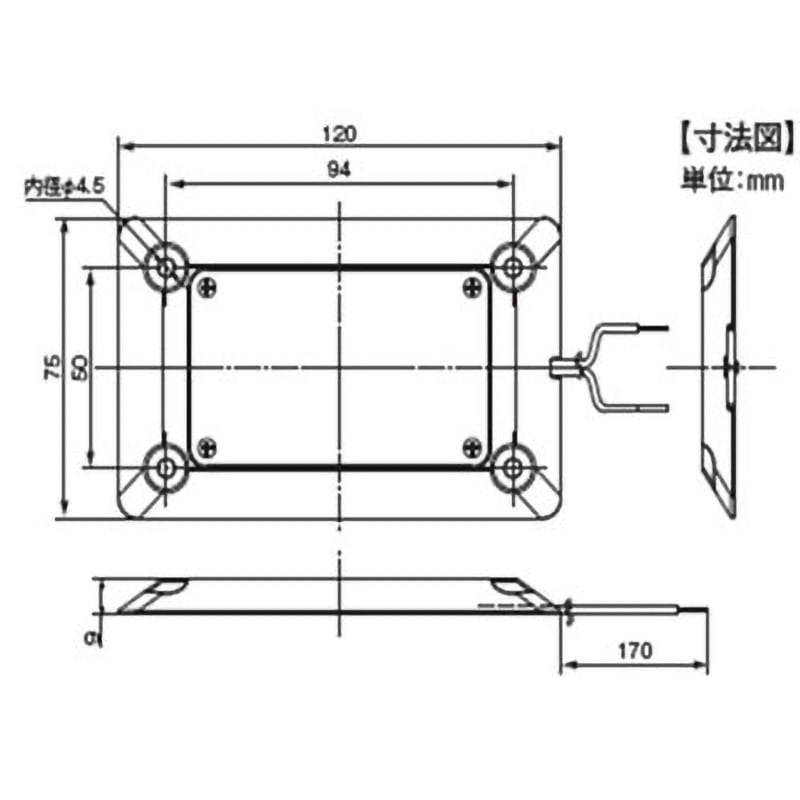 LEDCL12TS LEDカーゴランプミニ KOITO(小糸製作所) 寸法120×75