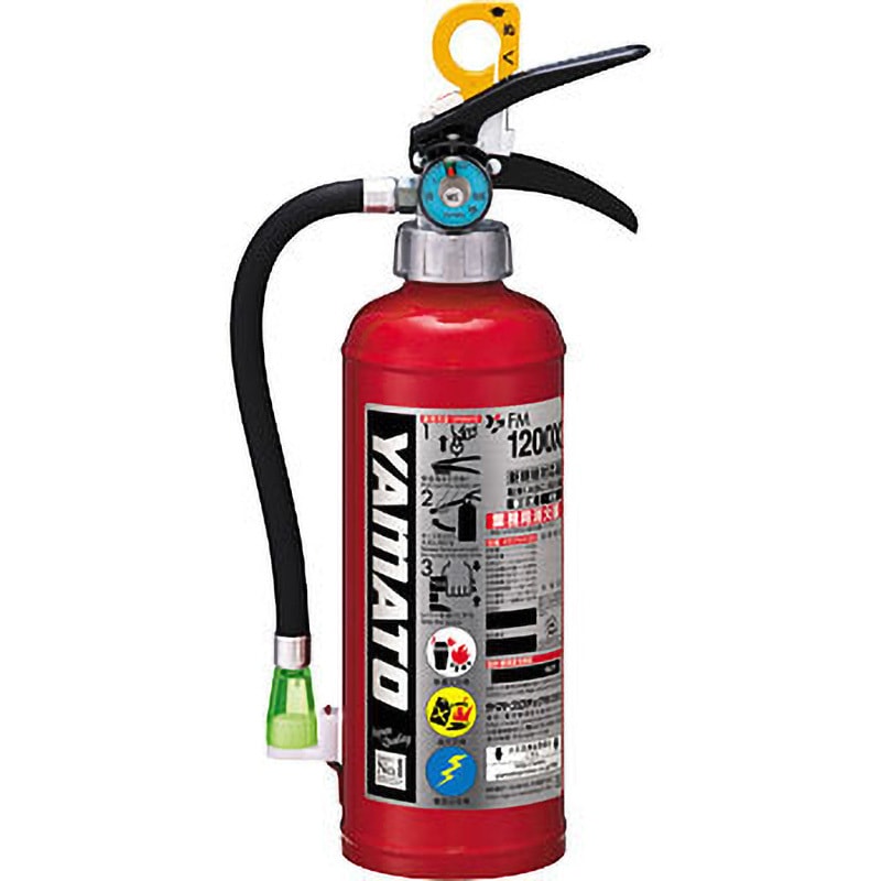 FM-1200X 業務用蓄圧式消火器 ヤマトプロテック 薬剤/粉末ABC 4型 薬剤