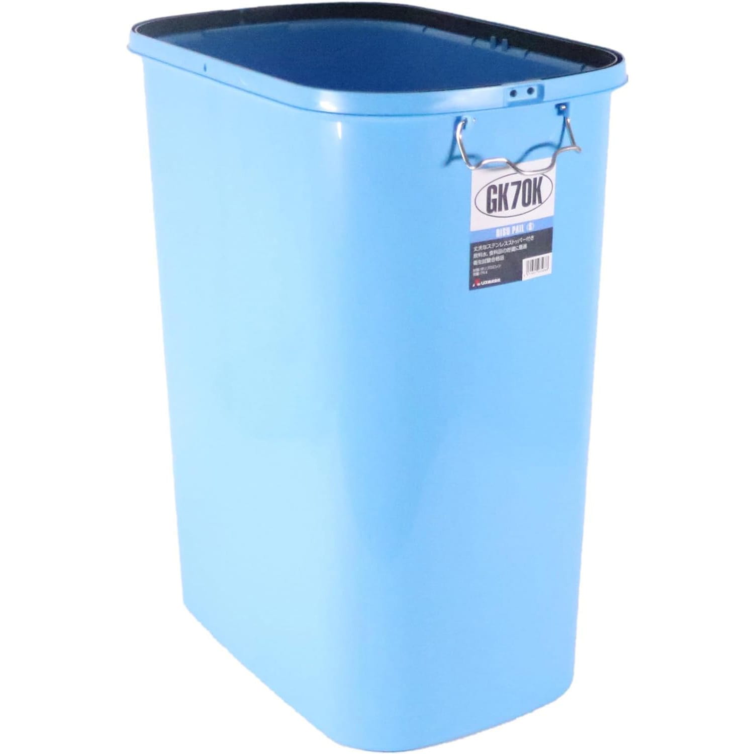 GGKP047 GK リス容器長角70K<本体> GK 1セット(6個) GGKP047