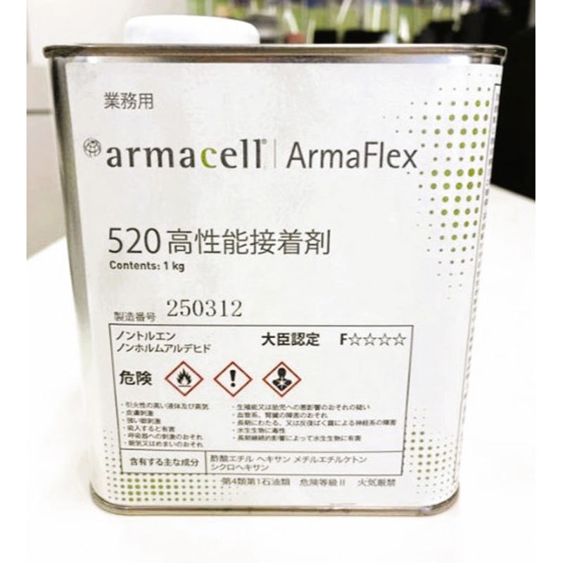 ADH-520/1，0JP アーマフレックス 保温材用速乾接着剤 1kg缶 3kg缶 1箱(12個) Armacell Japan 【通販モノタロウ】