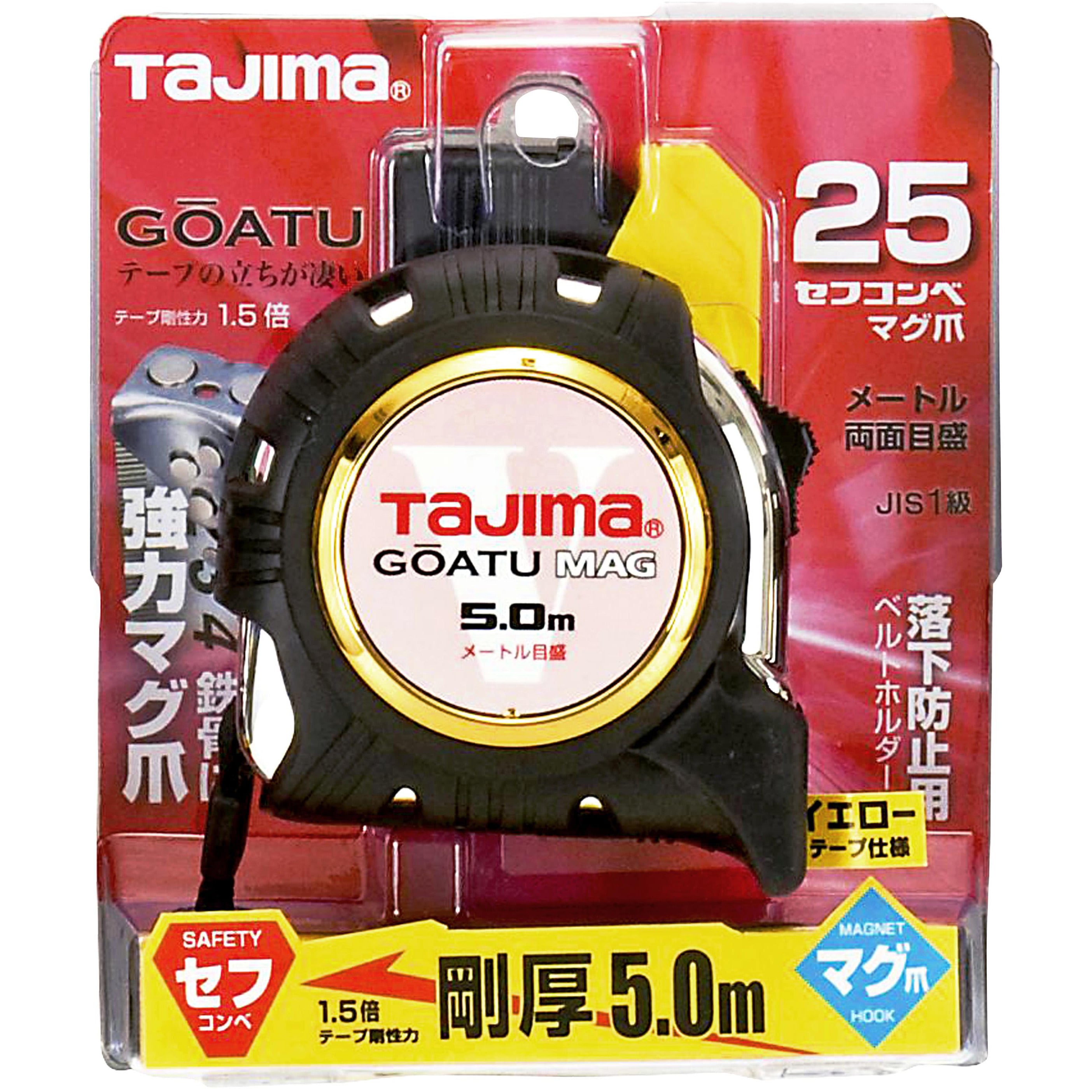 最大87％オフ！ TAJIMA タジマ 剛厚セフ Gロック 2550 discoversvg.com