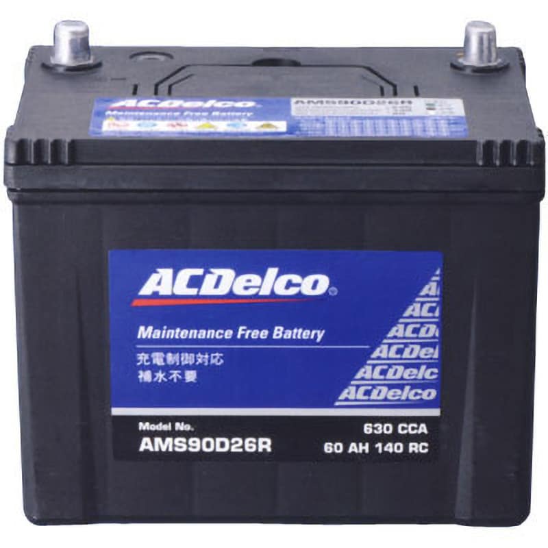 AMS115D31L 充電制御車用バッテリー AMSシリーズ 1個 ACDelco 【通販モノタロウ】