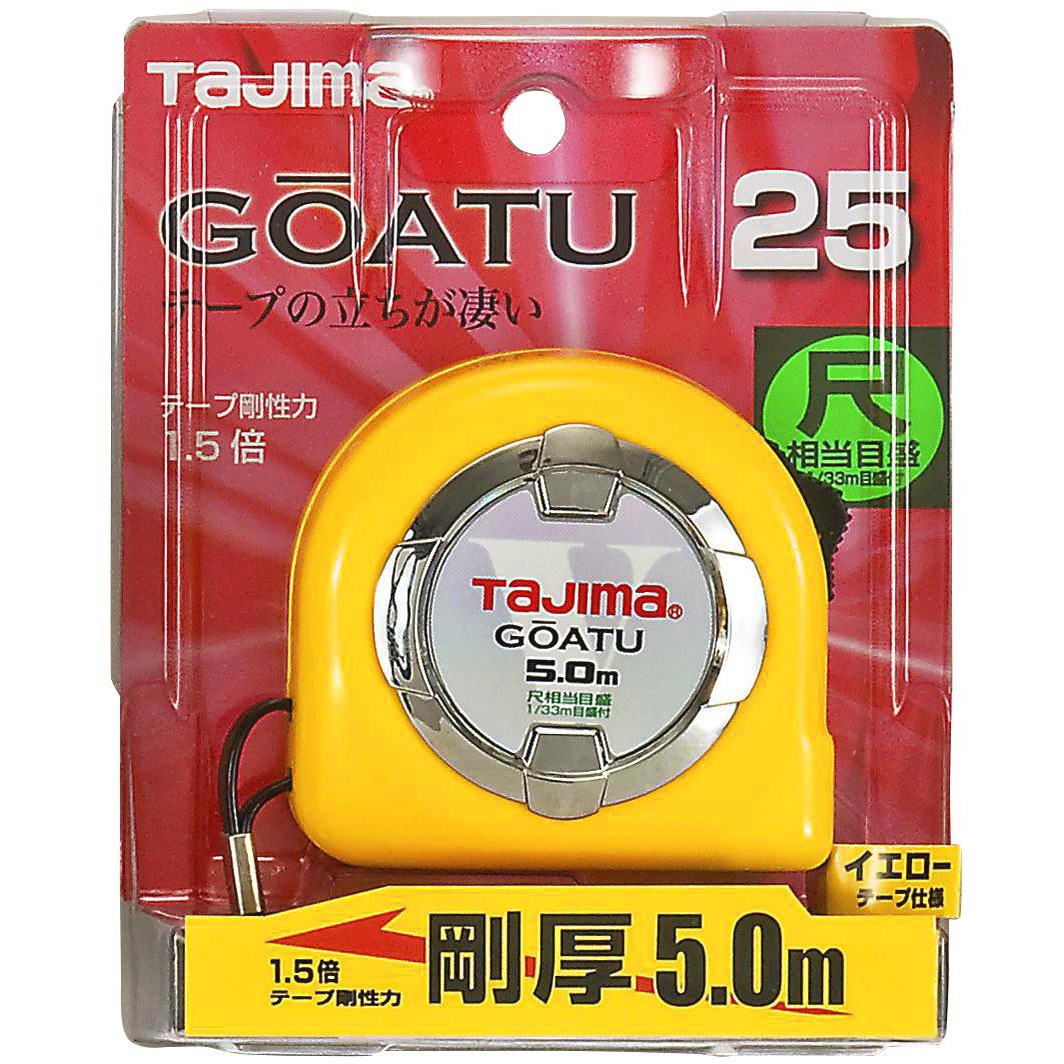 タジマ Tajima スケール 剛厚ロック-25 GAL2550S×7個