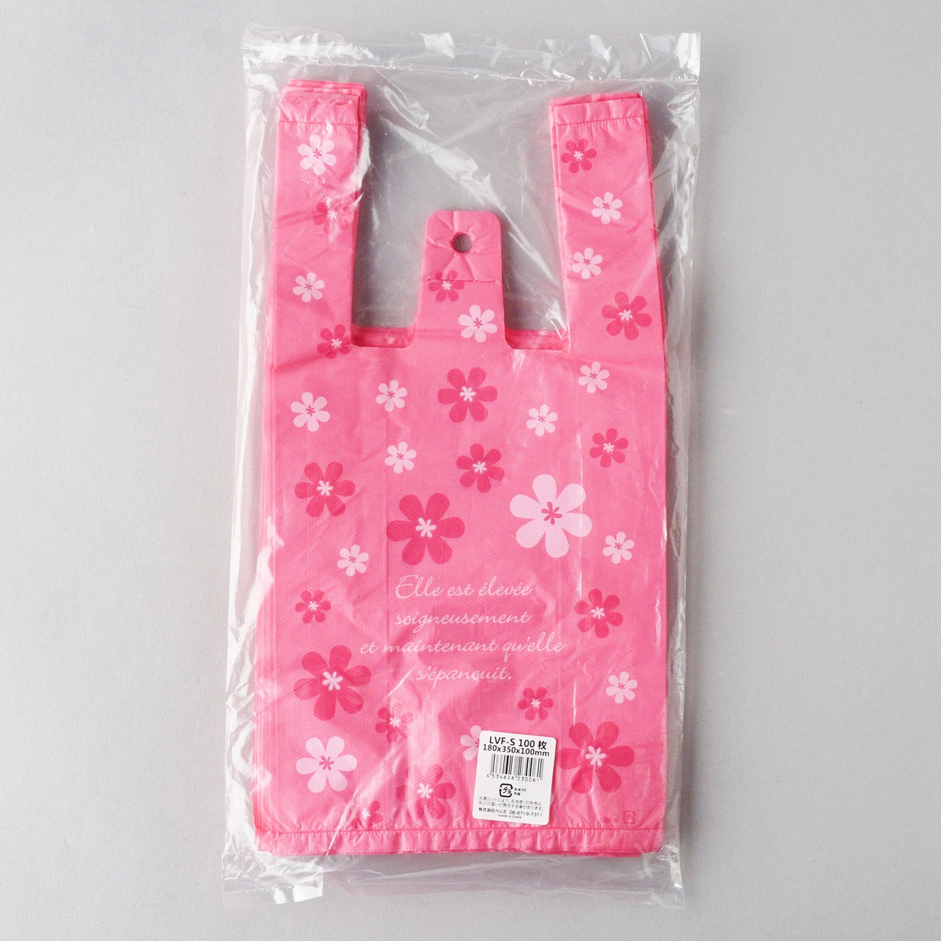 【いるか】レジ用品 森のくるくるピッピ！レジスター 知育玩具 木のおもちゃ GENI