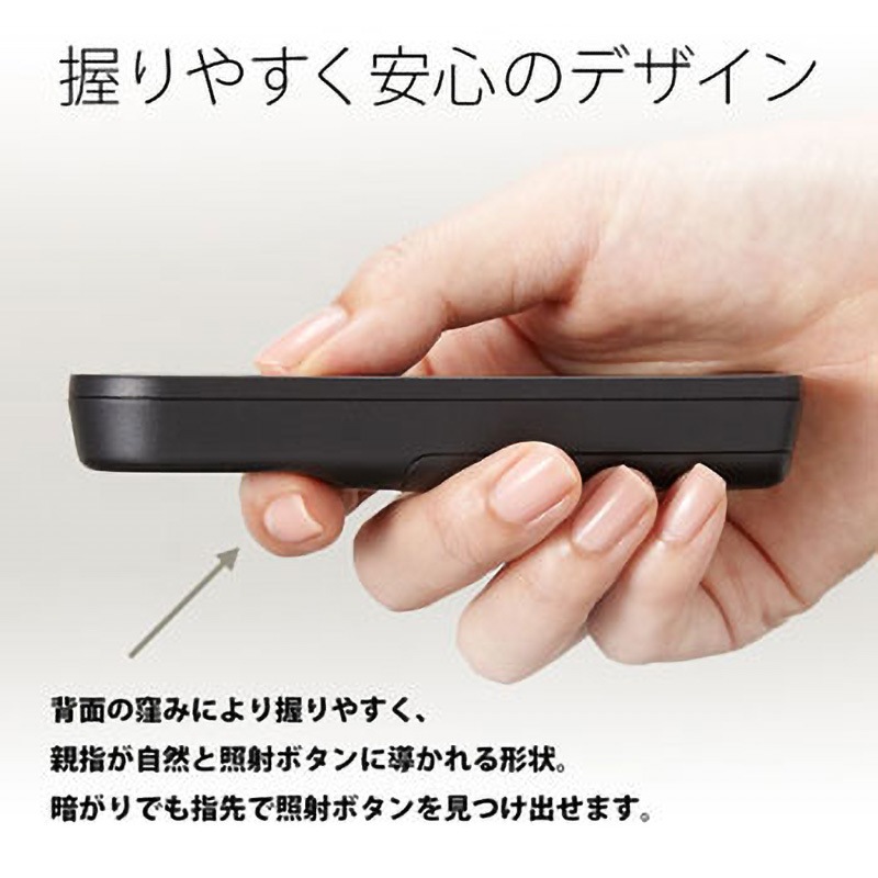 LP-G255 レーザーポインター 電池残量表示付 プラス(VISION) リモコン
