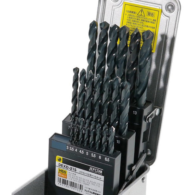 DEXD-21S エクストラ正宗ドリルセット 1セット(21本) DENSAN(デンサン