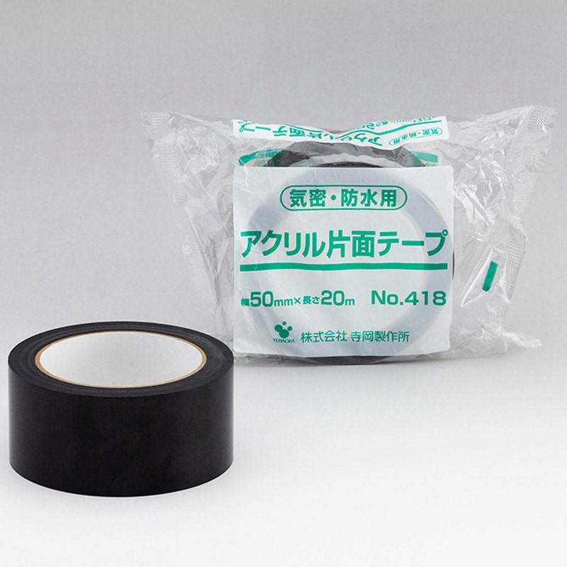 NO.418 気密・防水用アクリル片面テープ NO.418 寺岡製作所 黒色 幅