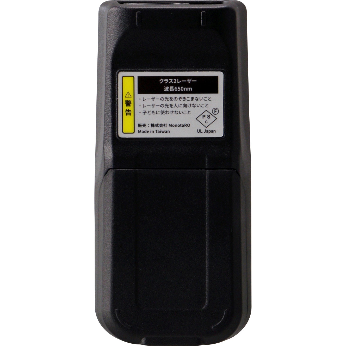 距離計 楽天市場】☆楽天上半期ランキング受賞☆【P5倍 10,431円~相当