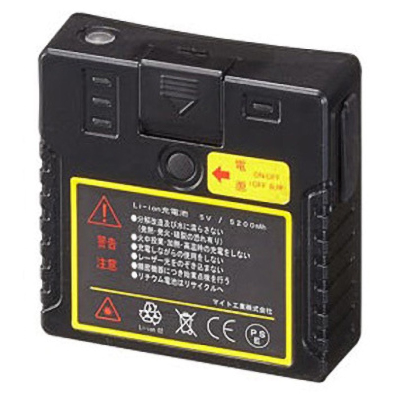 MLi-5200 充電式リチウム電池 1個 マイト工業株式会社 【通販モノタロウ】