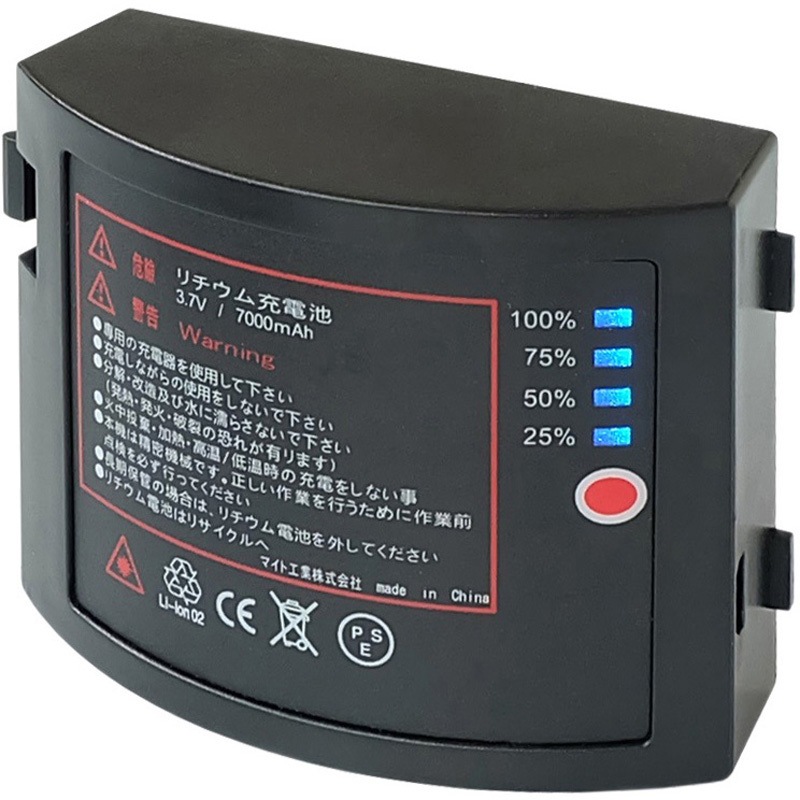 MLi-7000 充電式リチウム電池 1個 マイト工業株式会社 【通販モノタロウ】