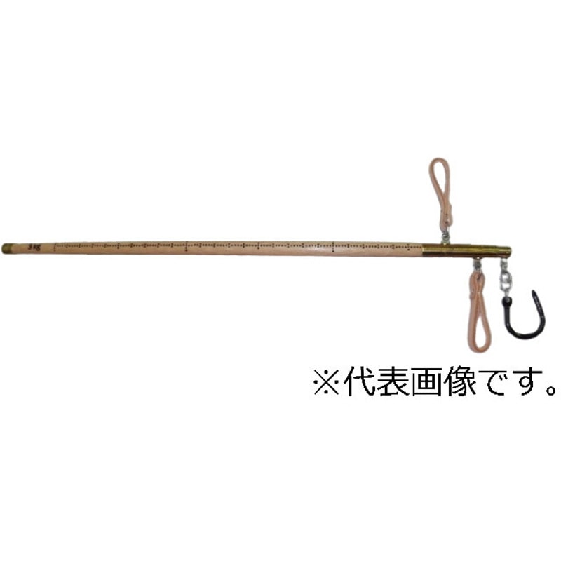SS-15N 棒はかり15kg木桿 1本 関西衡機 【通販モノタロウ】