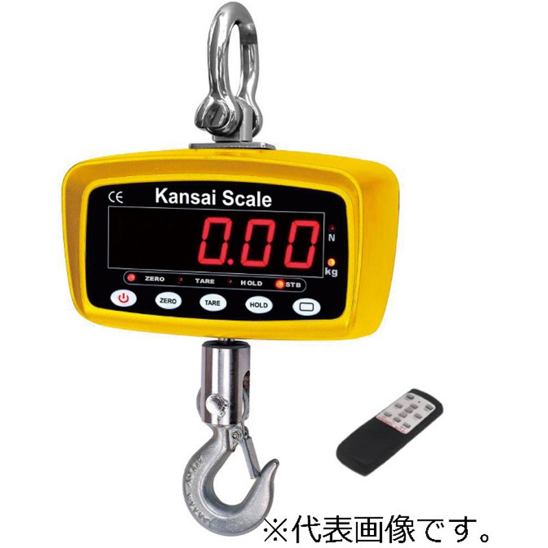 KCCSⅡ-600 デジタル吊りはかり 関西衡機 ひょう量単位kg ひょう量
