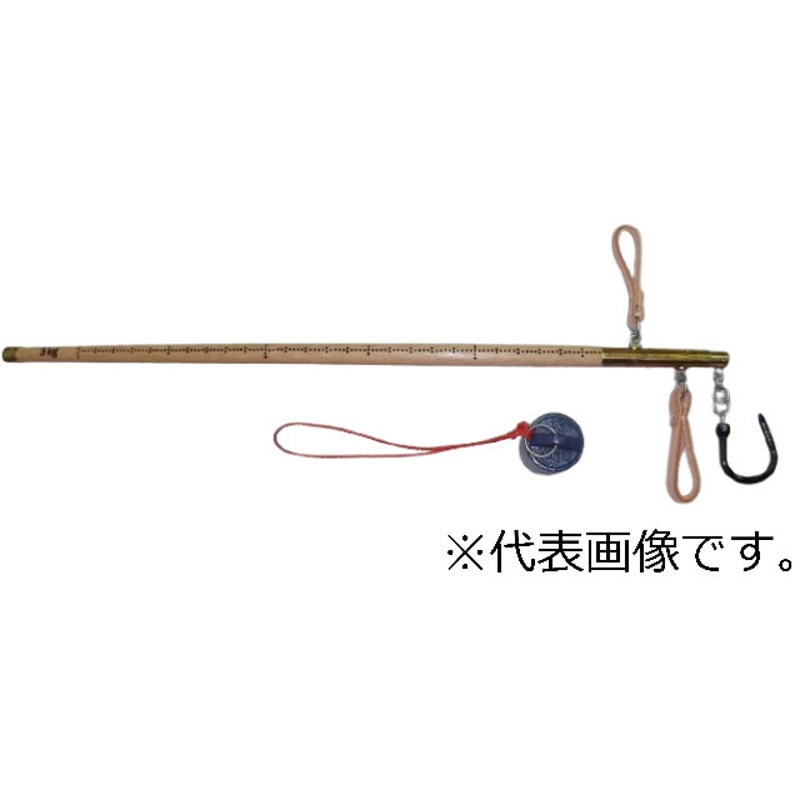 SS-7NW(校正関連書類一式付) 棒はかり7kg木桿おもり付 1セット 関西衡機 【通販モノタロウ】 27,937円