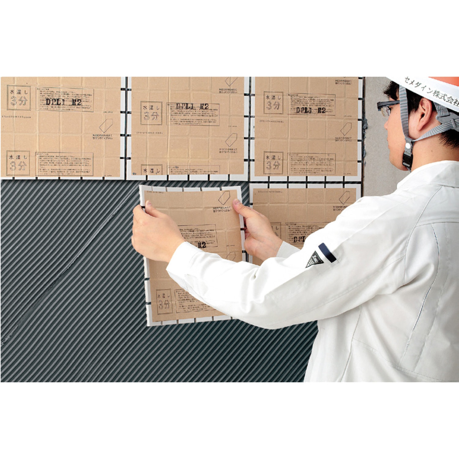 RE-459 壁タイル張り用接着剤 タイルエースPro 1箱(2kg×9本 