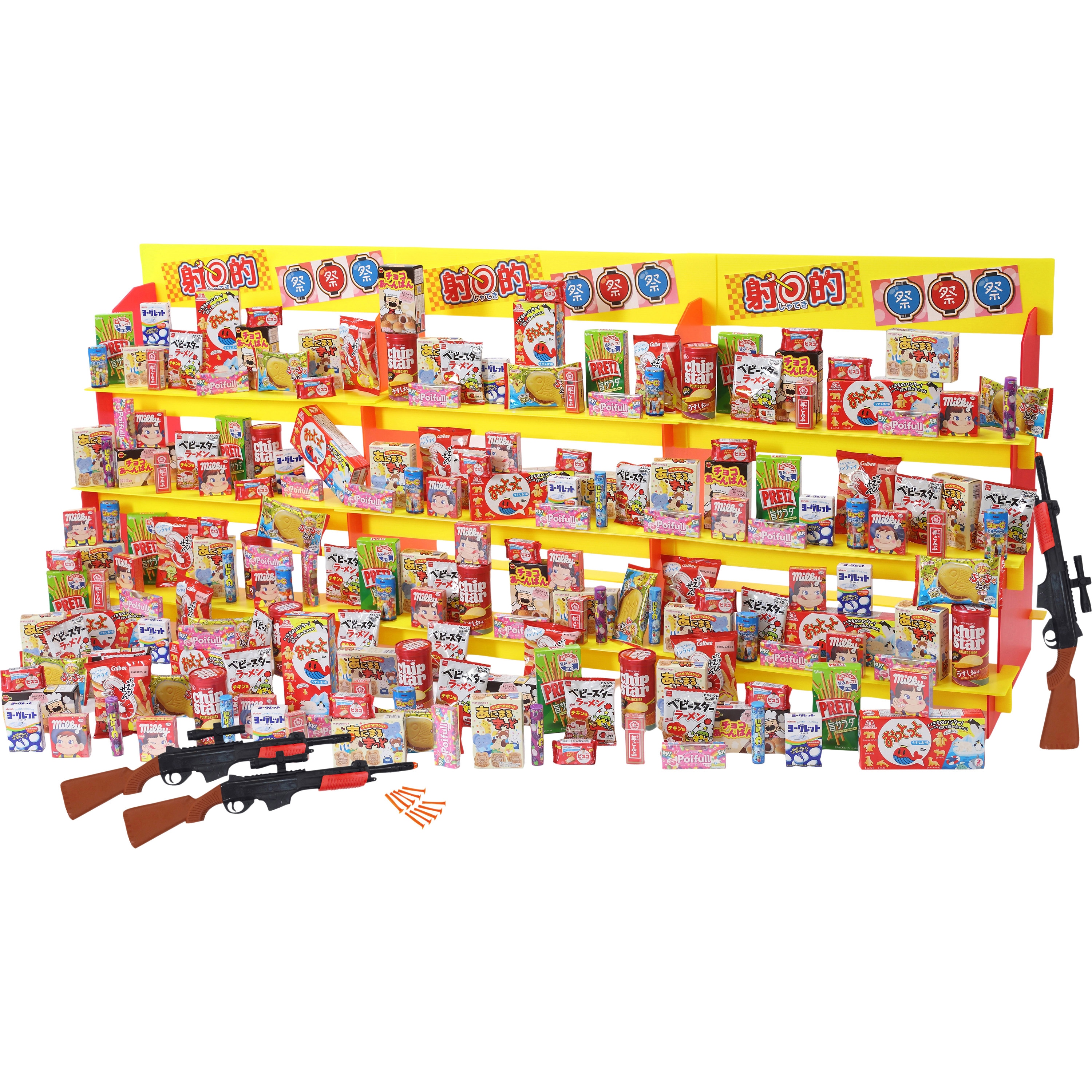 6101 プラダンジャンボ射的大会用景品お菓子セット エピオス セット