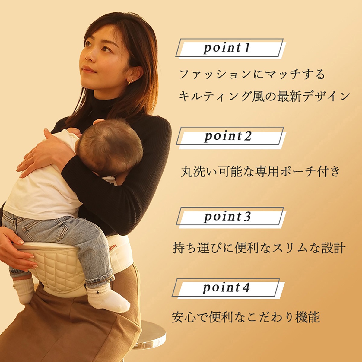Clulu0289 テラスベビー dag1 ヒップシート ショルダーバッグ 1個 