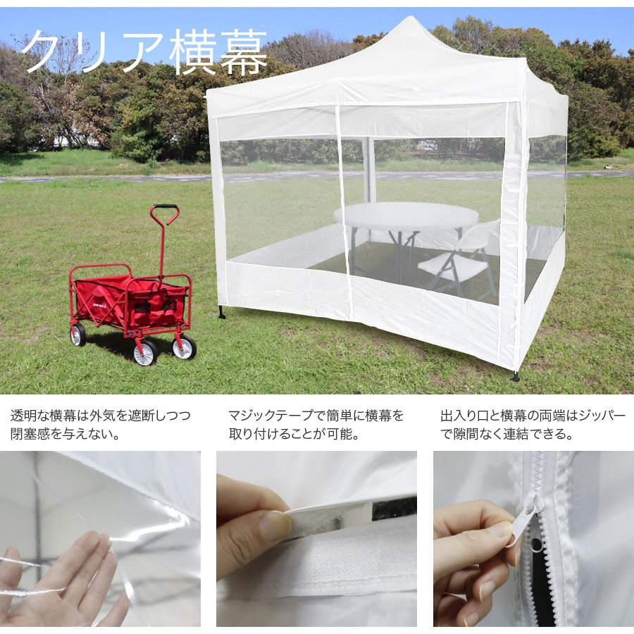 【訳あり】【Pipp プロフ一読お願いします♡】ワンタッチテント テント アウトドアテント 屋外自動テント キャンプテント 防風