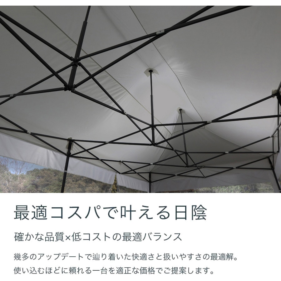 S-3X6PVC-WH+S-3X6PVC-C-WH ワンタッチタープテント 3x6m 透明横幕有 S-3X6PVC-WH+S-3X6PVC-C-WH ワンタッチタープテント 3x6m 透明横幕有