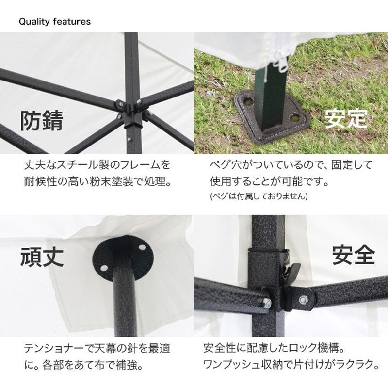 S-3X6PVC-WH+S-3X6PVC-C-WH ワンタッチタープテント 3x6m 透明横幕有 S-3X6PVC-WH+S-3X6PVC-C-WH ワンタッチタープテント 3x6m 透明横幕有