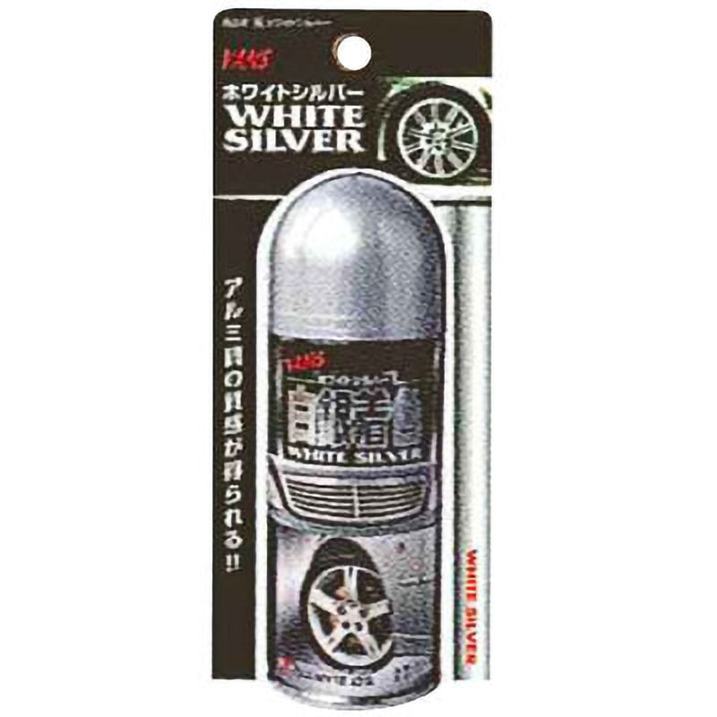 3500 ホワイトシルバー 1本(168mL) DIA-WYTE(ダイヤワイト) 【通販