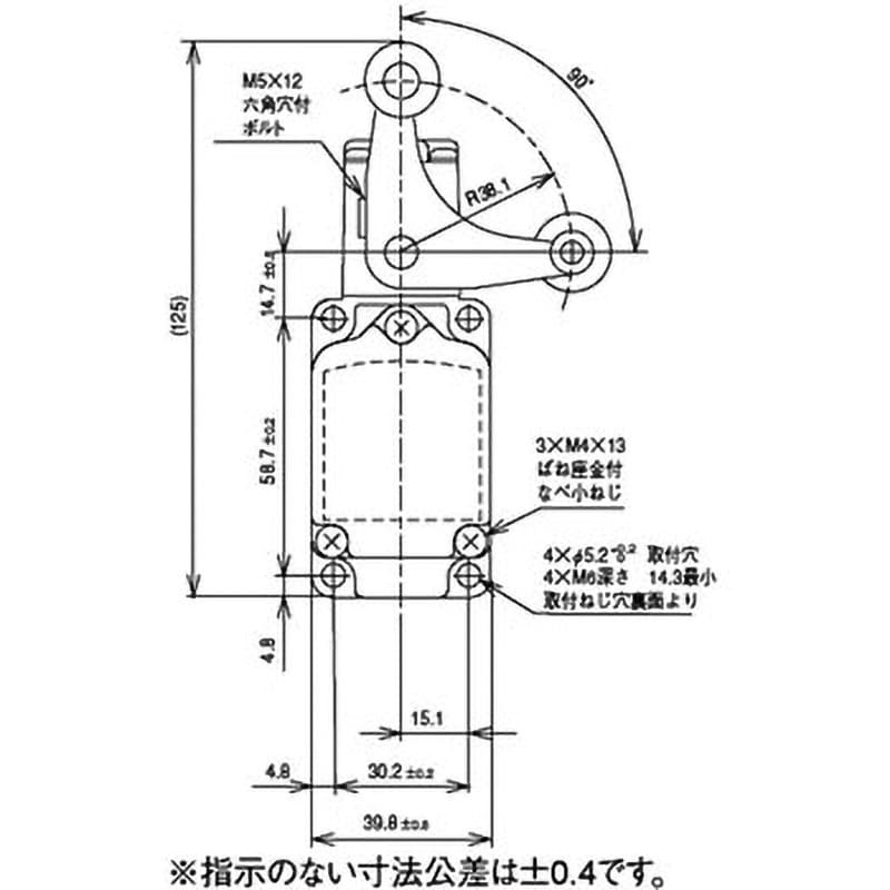 6LS3-J 汎用コンパクト形リミットスイッチ azbil(山武) 基本形 - 【通販モノタロウ】