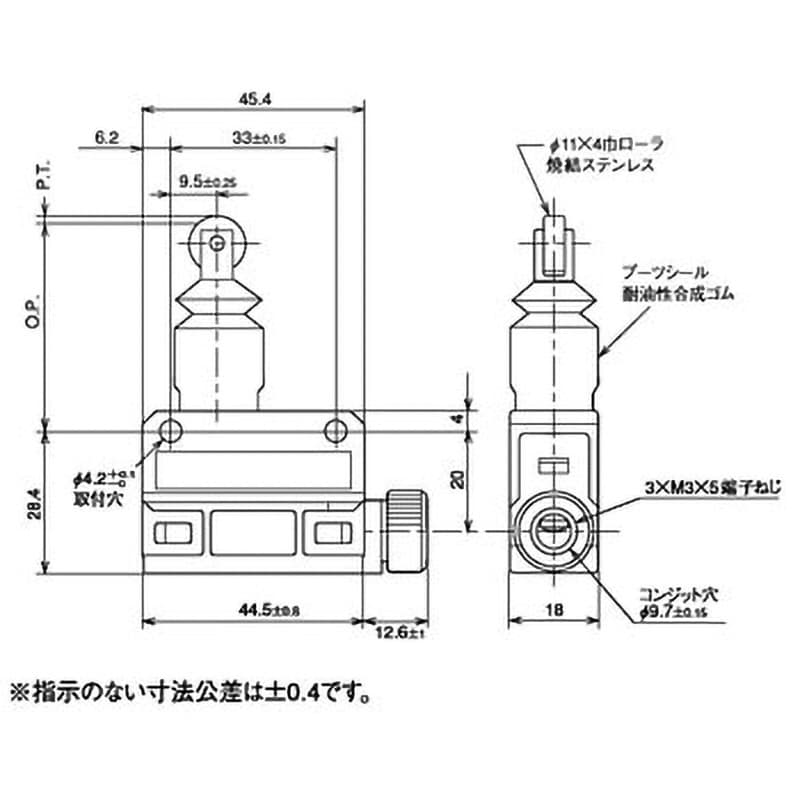 SL1-B 標準形 小形・ヨコ形リミットスイッチ 1個 azbil(山武) 【通販モノタロウ】