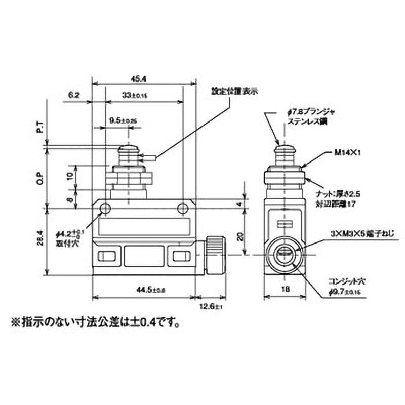 SL1-H 標準形 小形・ヨコ形リミットスイッチ 1個 azbil(山武) 【通販