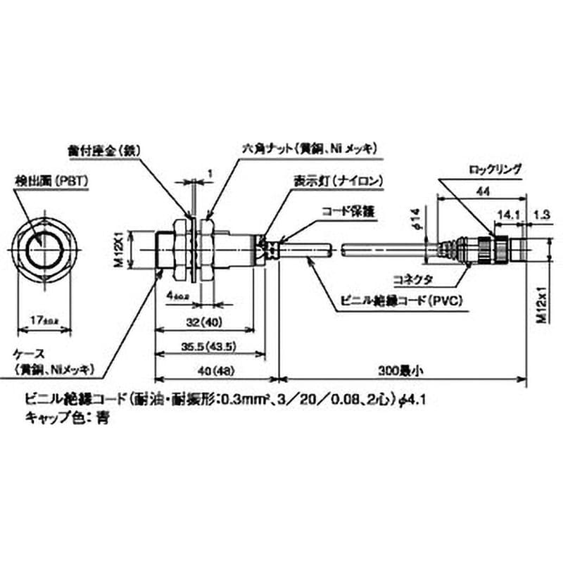 FL7M-3J6HD-CN03 プリワイヤコネクタタイプ シリンダ形直流2線式一般