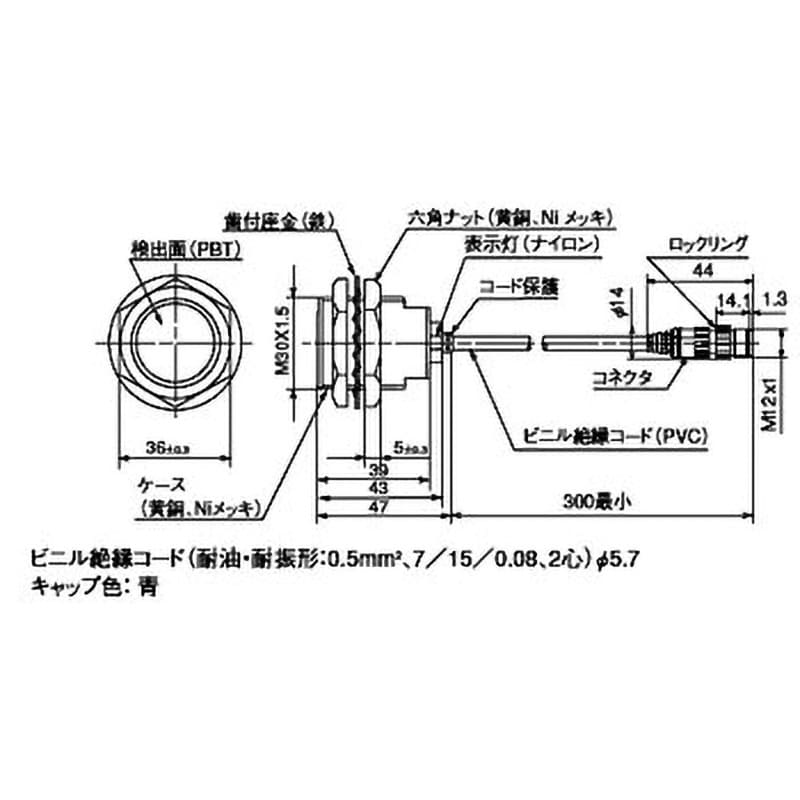 FL7M-10J6D-CN03 プリワイヤコネクタタイプ シリンダ形直流2線式一般