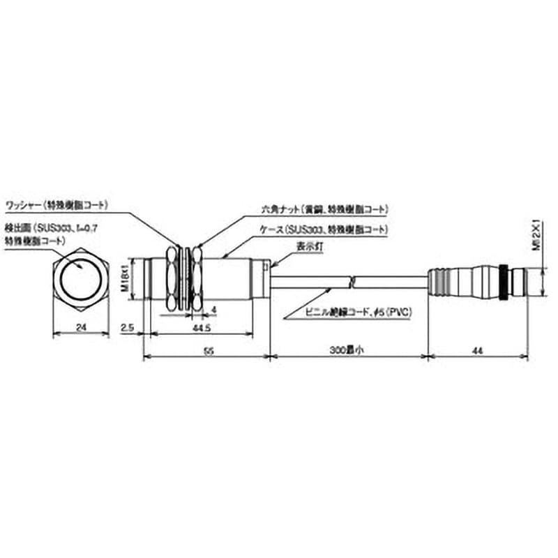 FL7S-5W6W-CN03 プリワイヤコネクタタイプ シリンダ形フルステンレス