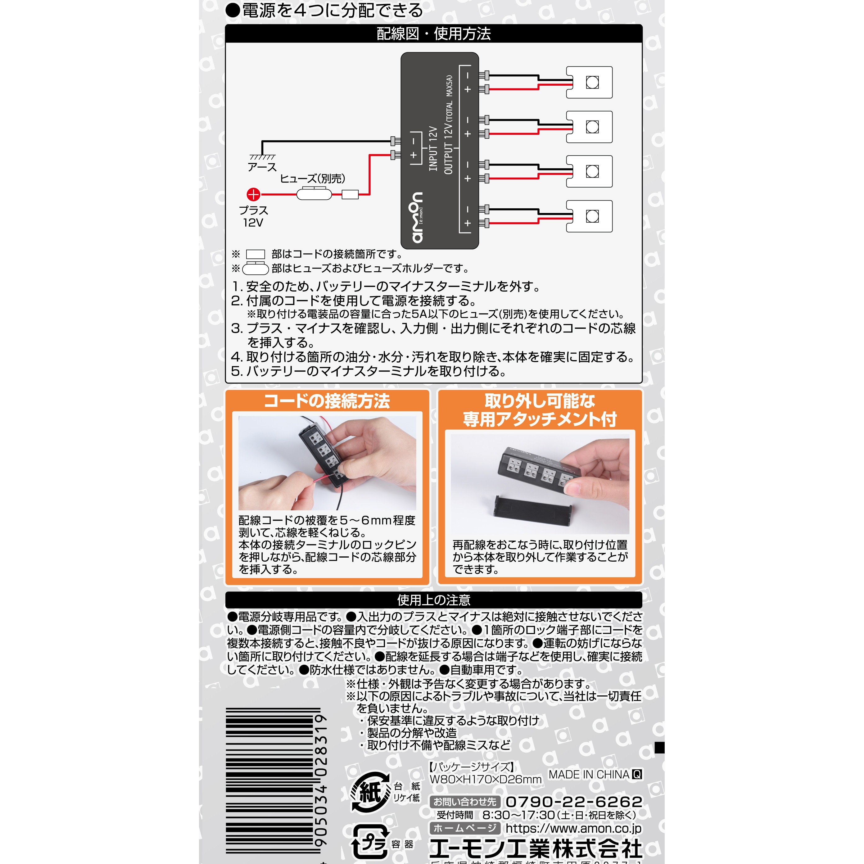 デンソー プラズマクラスターイオン発生ユニット DENSO 044810-0990 PCDNB-BM/PCDNB-WM/PCDNB-PBMのみ対応 :  カー用品の専門店 e-なび屋 - 通販 - Yahoo!ショッピング