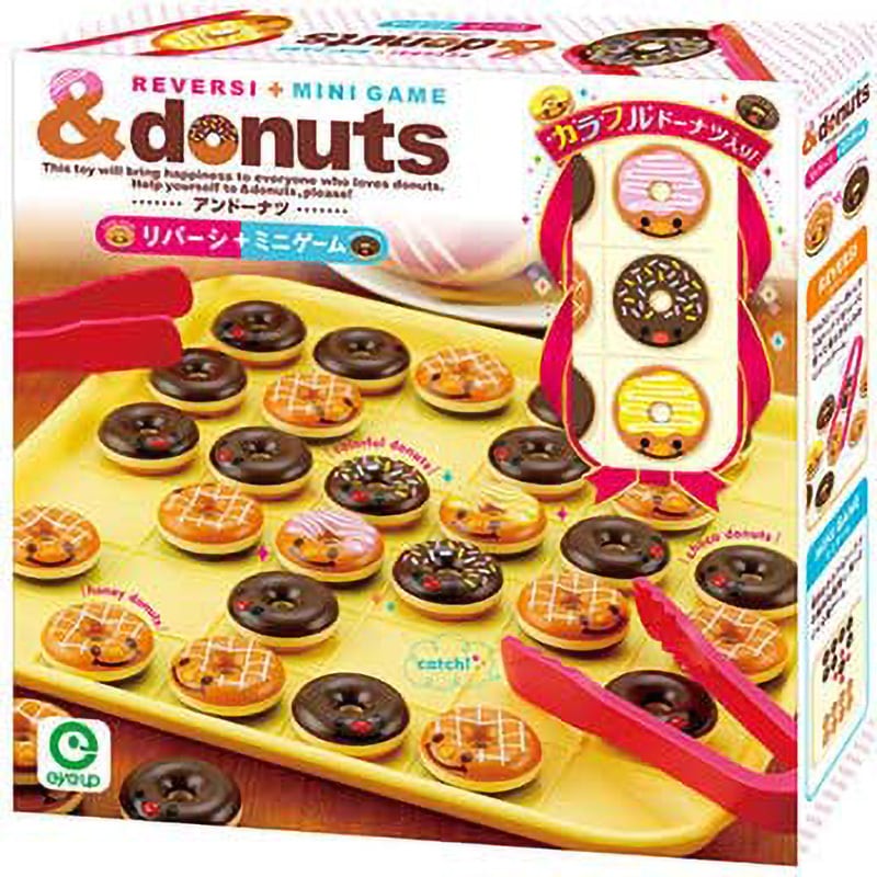 タイセイアンドーナッツ専用 アンドーナツ リバーシ+ミニゲーム 1セット eyeup(アイアップ) 【通販